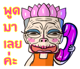 Oh  Little Girl sticker #9043946