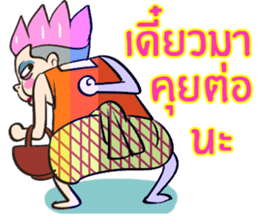 Oh  Little Girl sticker #9043952