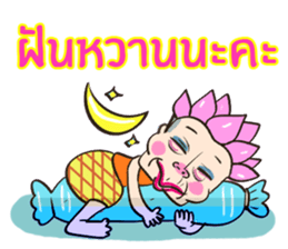 Oh  Little Girl sticker #9043955