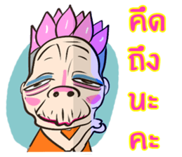 Oh  Little Girl sticker #9043956