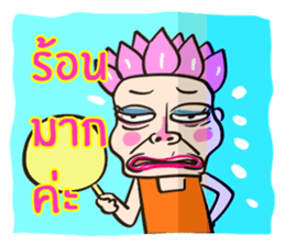 Oh  Little Girl sticker #9043959