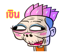 Oh  Little Girl sticker #9043962