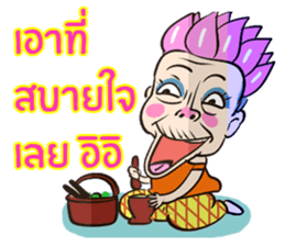 Oh  Little Girl sticker #9043964