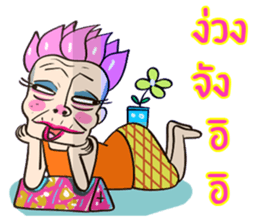 Oh  Little Girl sticker #9043965