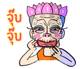 Oh  Little Girl sticker #9043967