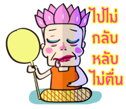 Oh  Little Girl sticker #9043971