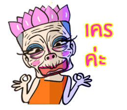 Oh  Little Girl sticker #9043974