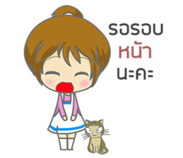 saley market girl online#2 sticker #9043977