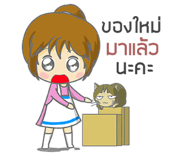 saley market girl online#2 sticker #9043978