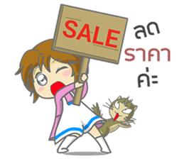 saley market girl online#2 sticker #9043981