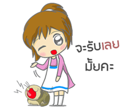 saley market girl online#2 sticker #9043993