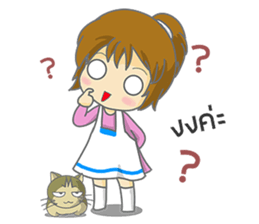 saley market girl online#2 sticker #9044001