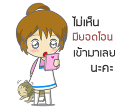 saley market girl online#2 sticker #9044003