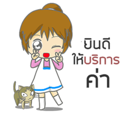 saley market girl online#2 sticker #9044004