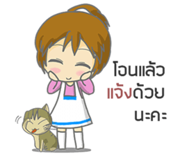 saley market girl online#2 sticker #9044005