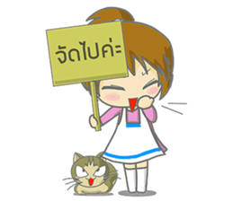 saley market girl online#2 sticker #9044009