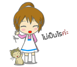 saley market girl online#2 sticker #9044011