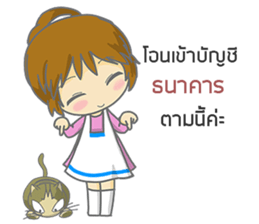 saley market girl online#2 sticker #9044012