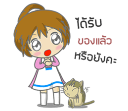 saley market girl online#2 sticker #9044013