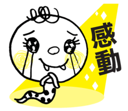 lazy worm sticker #9044062