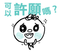 lazy worm sticker #9044077