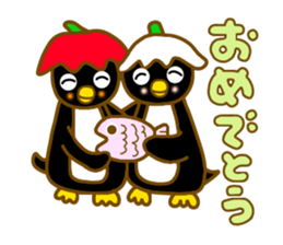 Tulip penguin sticker #9044178