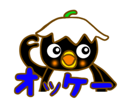 Tulip penguin sticker #9044185