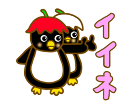 Tulip penguin sticker #9044190