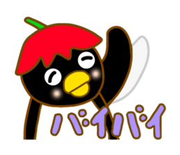 Tulip penguin sticker #9044202