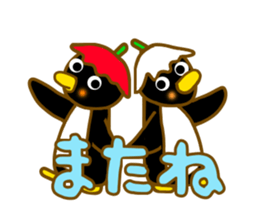 Tulip penguin sticker #9044203