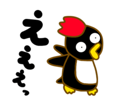 Tulip penguin sticker #9044210