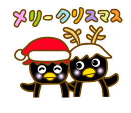 Tulip penguin sticker #9044213