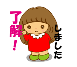 Mina-chan sticker #9044216