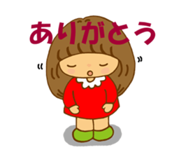 Mina-chan sticker #9044218