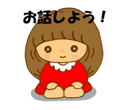 Mina-chan sticker #9044219