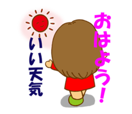 Mina-chan sticker #9044221
