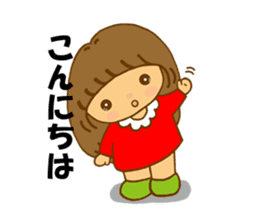 Mina-chan sticker #9044222