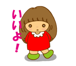 Mina-chan sticker #9044223