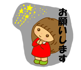 Mina-chan sticker #9044224