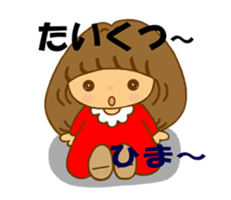 Mina-chan sticker #9044225