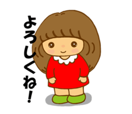 Mina-chan sticker #9044227