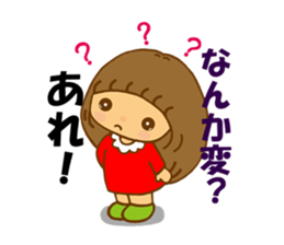 Mina-chan sticker #9044228