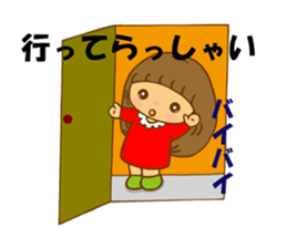 Mina-chan sticker #9044229