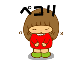 Mina-chan sticker #9044231