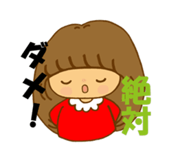 Mina-chan sticker #9044232