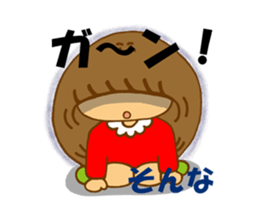 Mina-chan sticker #9044233