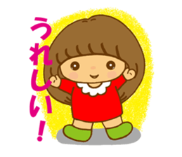 Mina-chan sticker #9044235