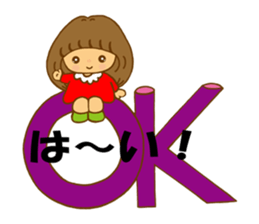 Mina-chan sticker #9044236