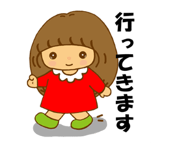 Mina-chan sticker #9044237