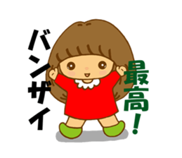 Mina-chan sticker #9044239